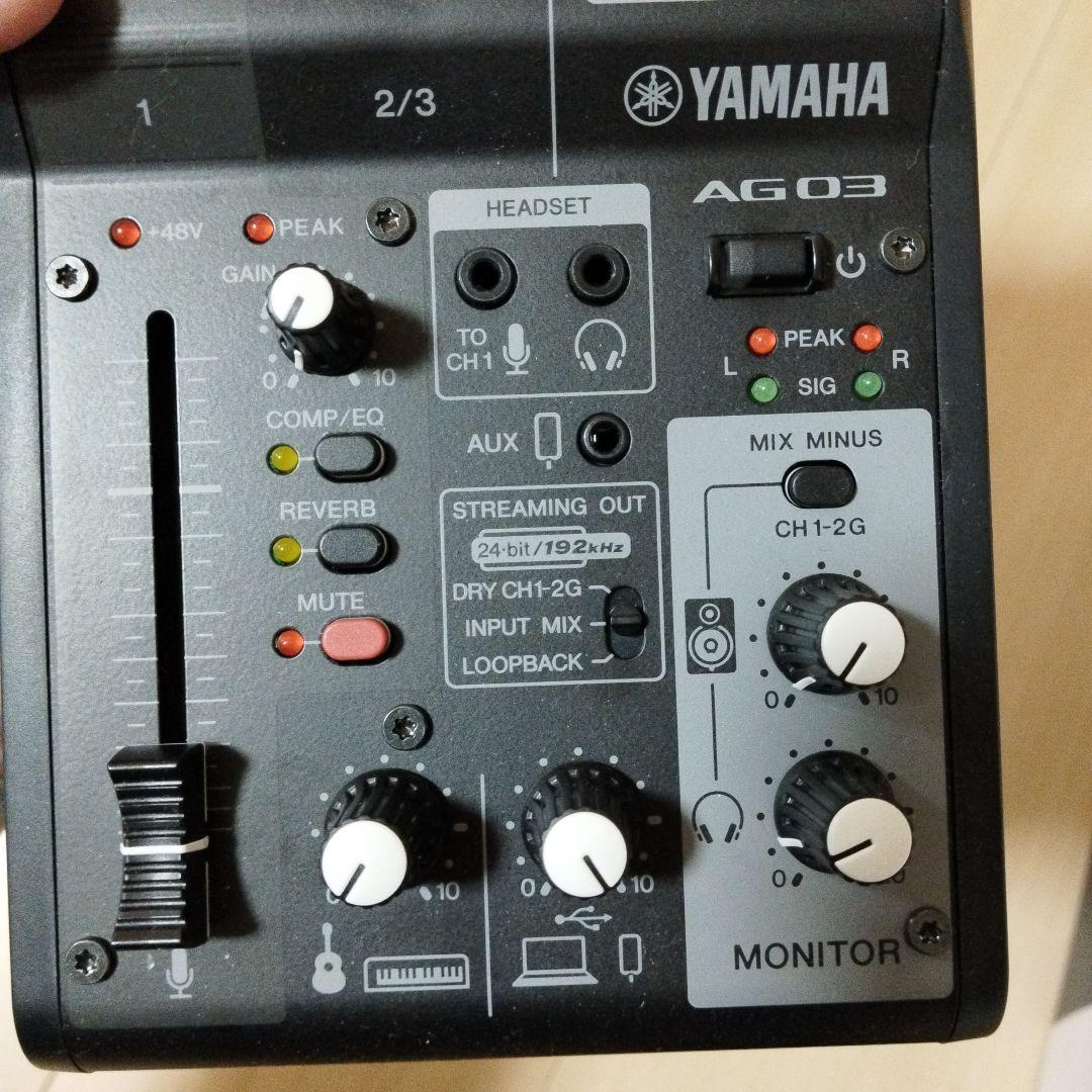 DTM・DAW YAMAHA AG03 MK2
