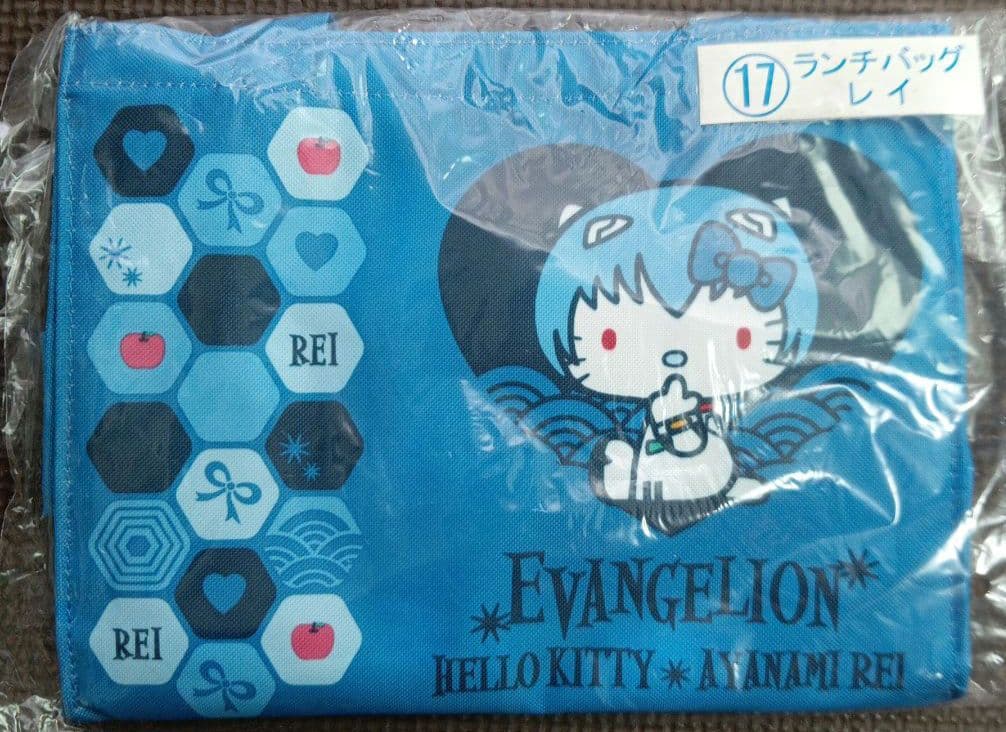 エヴァンゲリオン ハローキティ フィギュア 2体セット（おまけランチ