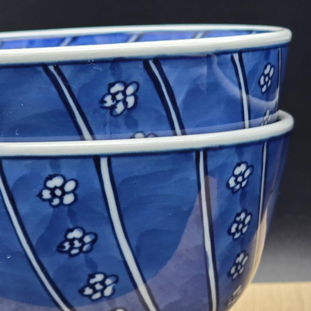 【美品】源右衛門窯•飯碗 5個セット