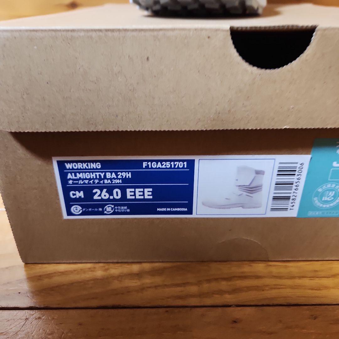 Mizuno ALMIGHTY BA 29H 安全靴 26.0 EEE