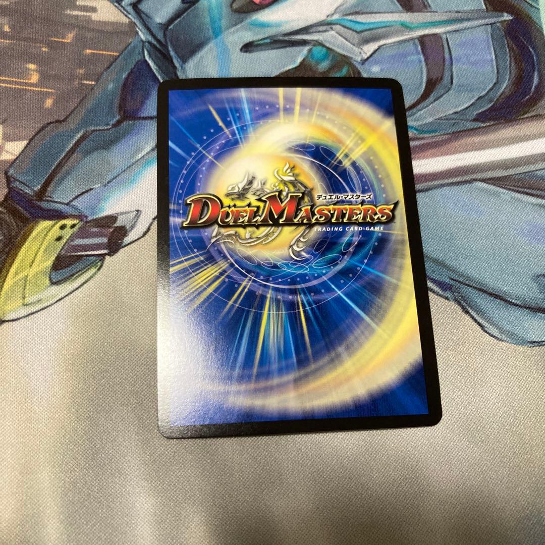 熱き侵略 レッドゾーンZ 金トレジャー - メルカリ