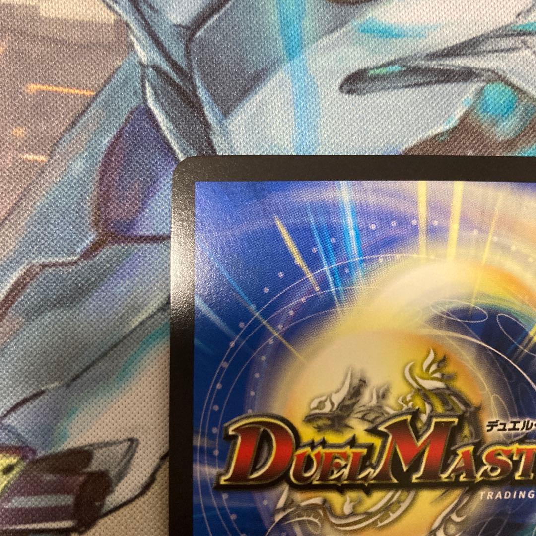 熱き侵略 レッドゾーンZ 金トレジャー - メルカリ