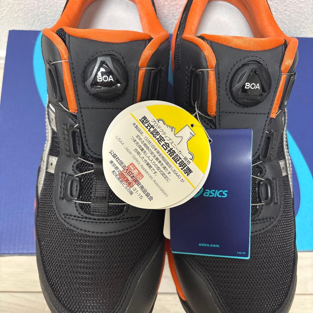 asics BOAシステム 安全靴 ファントム×シルバー