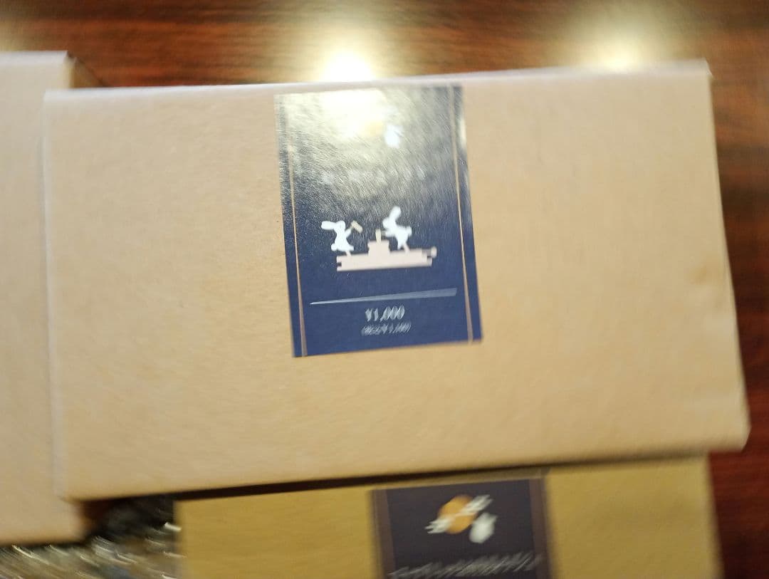 新品　サリュ　餅つきうさぎオブジェ　お月見　4点