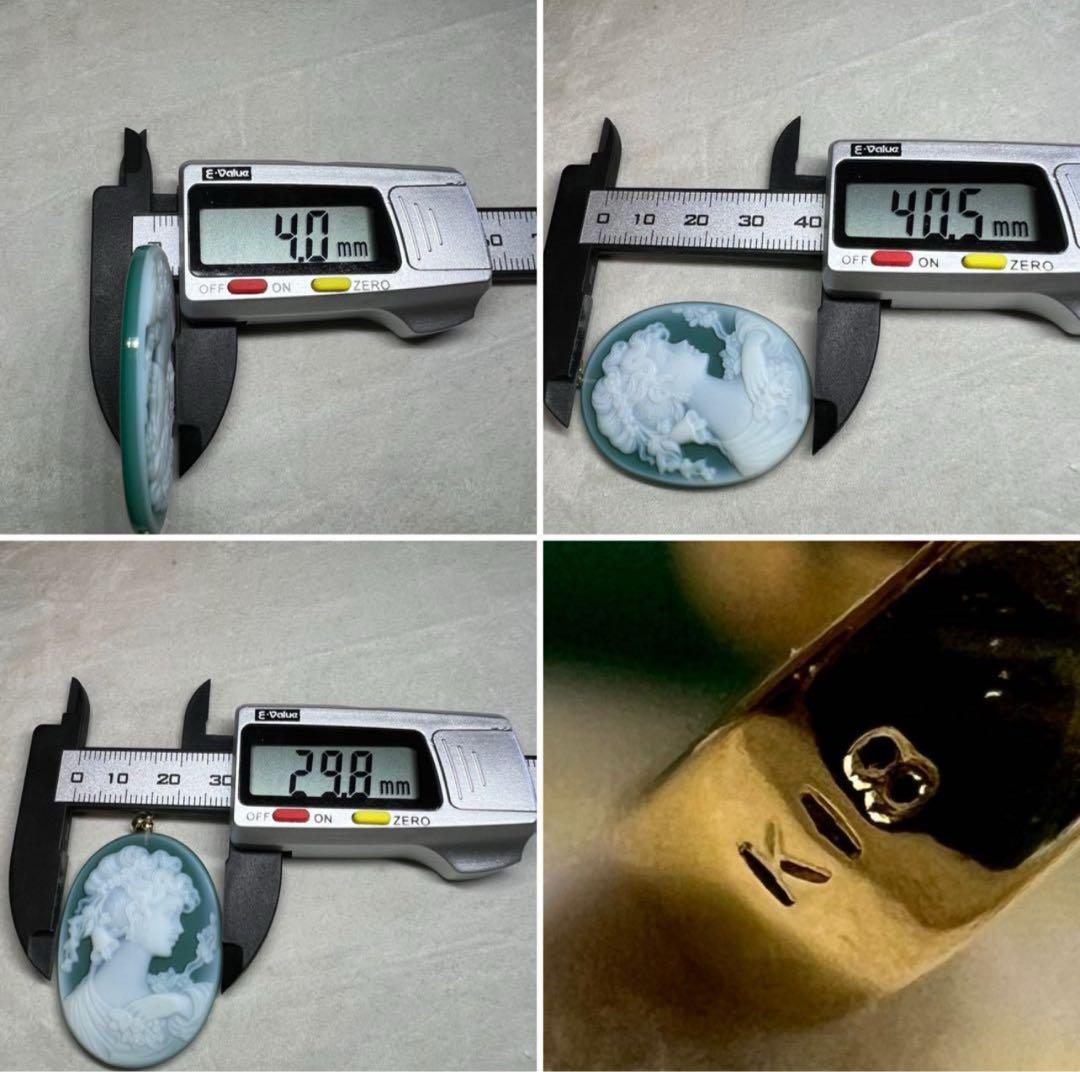 【極上の描写☆】メノウ カメオ　グリーン　k18 ペンダンド