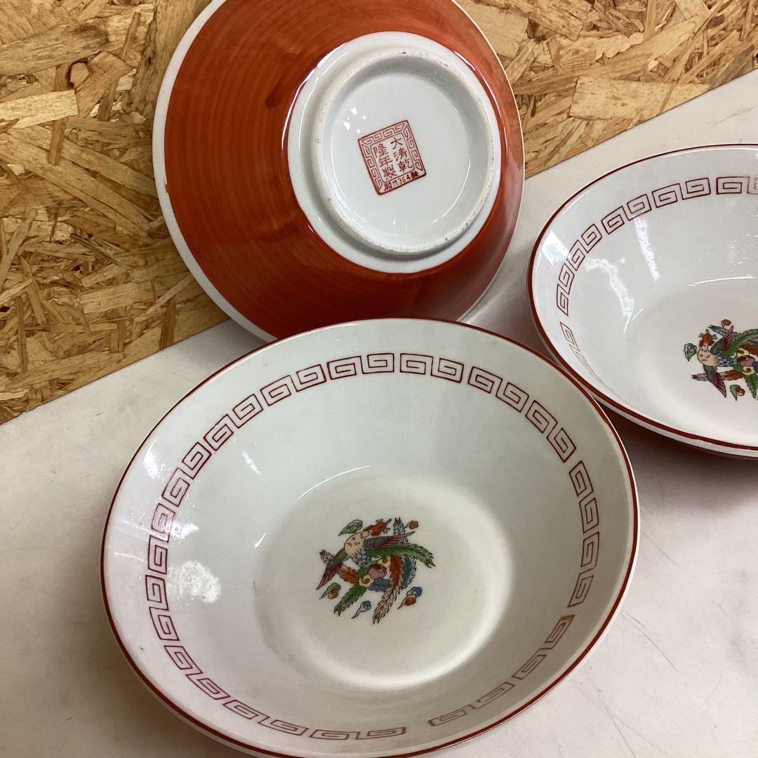 大清乾隆年製 ラーメン鉢 3個セット 中華 丼 孔雀 昭和レトロ（C50