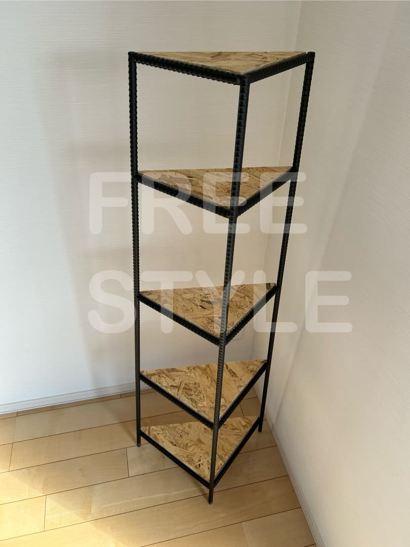 【受注製作品】コーナーラックC