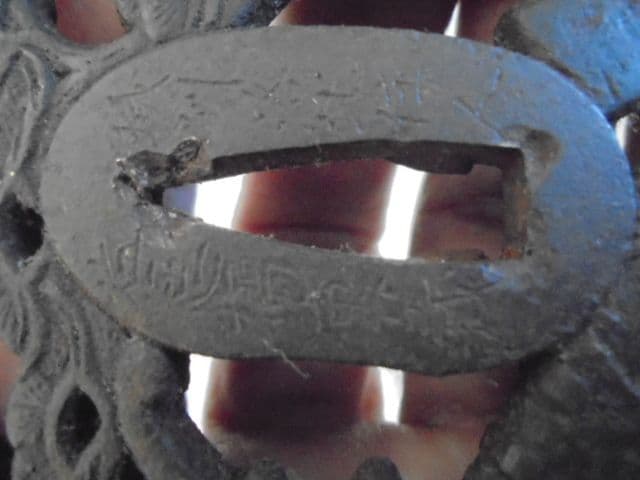 AKa7069 日本刀 城州 梅忠橘重義 銘入 古い透かし鍔 刀装具 当時物