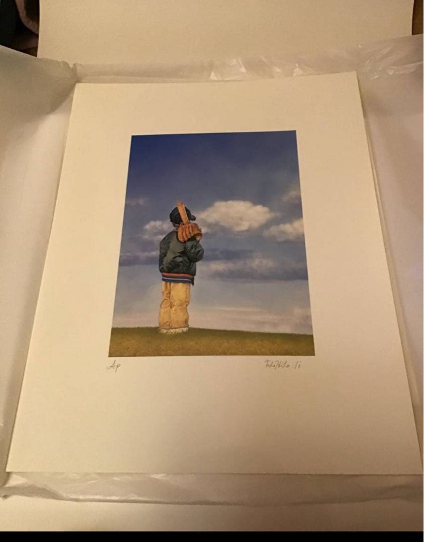 井伊孝彦　リトグラフ「あなたなら、できるよ」1990 (夢宿って)少年野球　息子