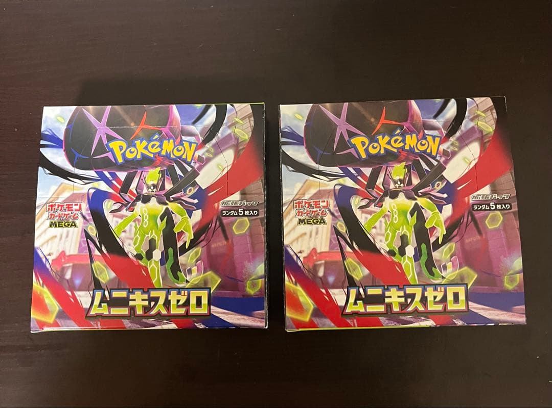 ポケモンカードゲーム ムニキスゼロ✖️2BOX シュリンクなり ペリペリ