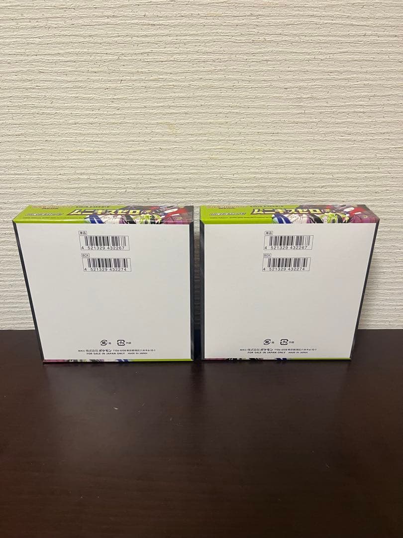 ポケモンカードゲーム ムニキスゼロ✖️2BOX シュリンクなり ペリペリ