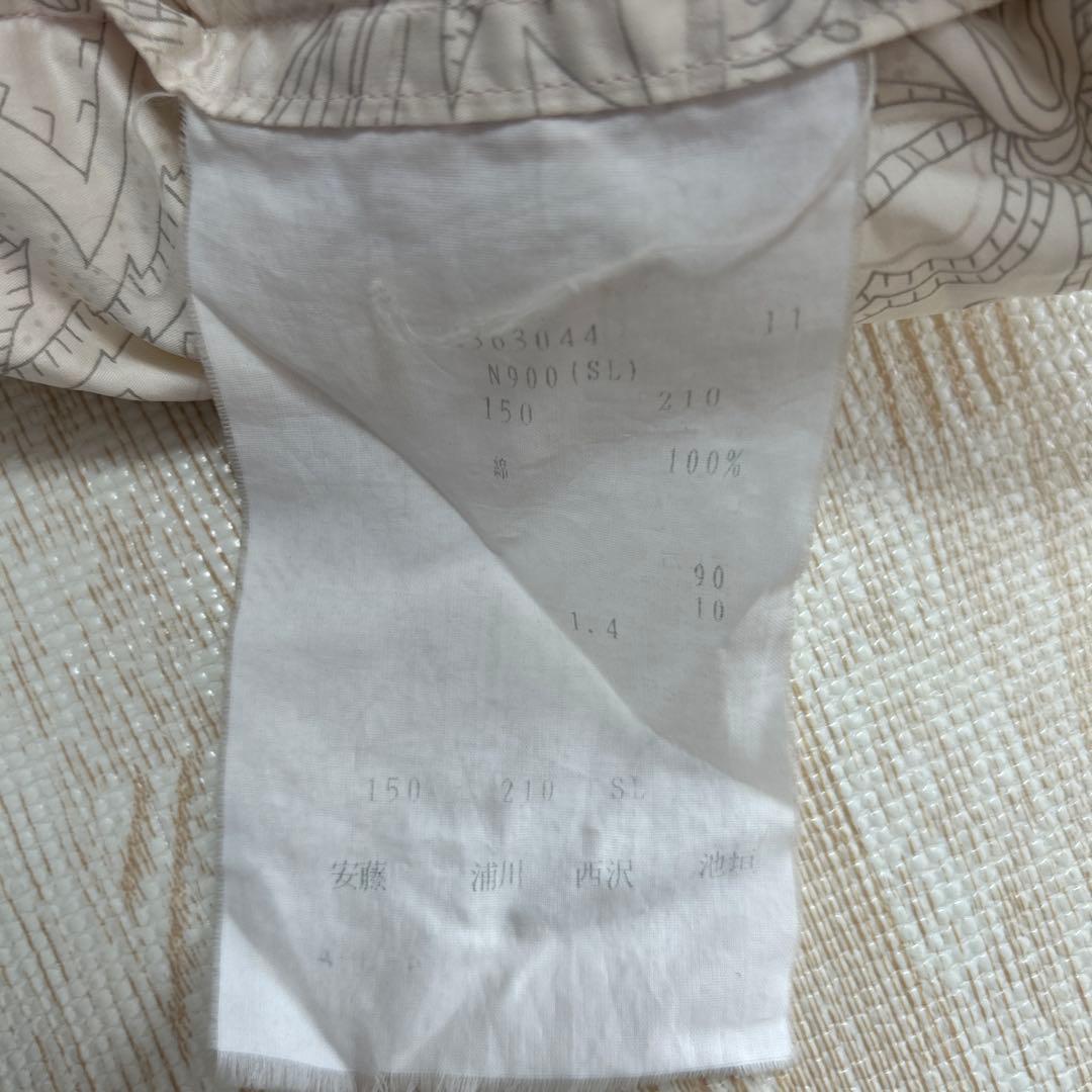 １２月１６日まで限定お値引き！羽毛布団