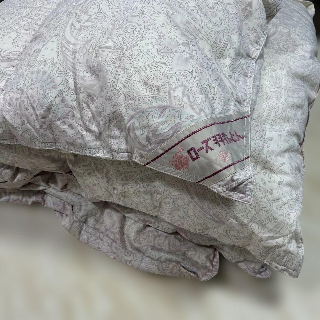 １２月１６日まで限定お値引き！羽毛布団