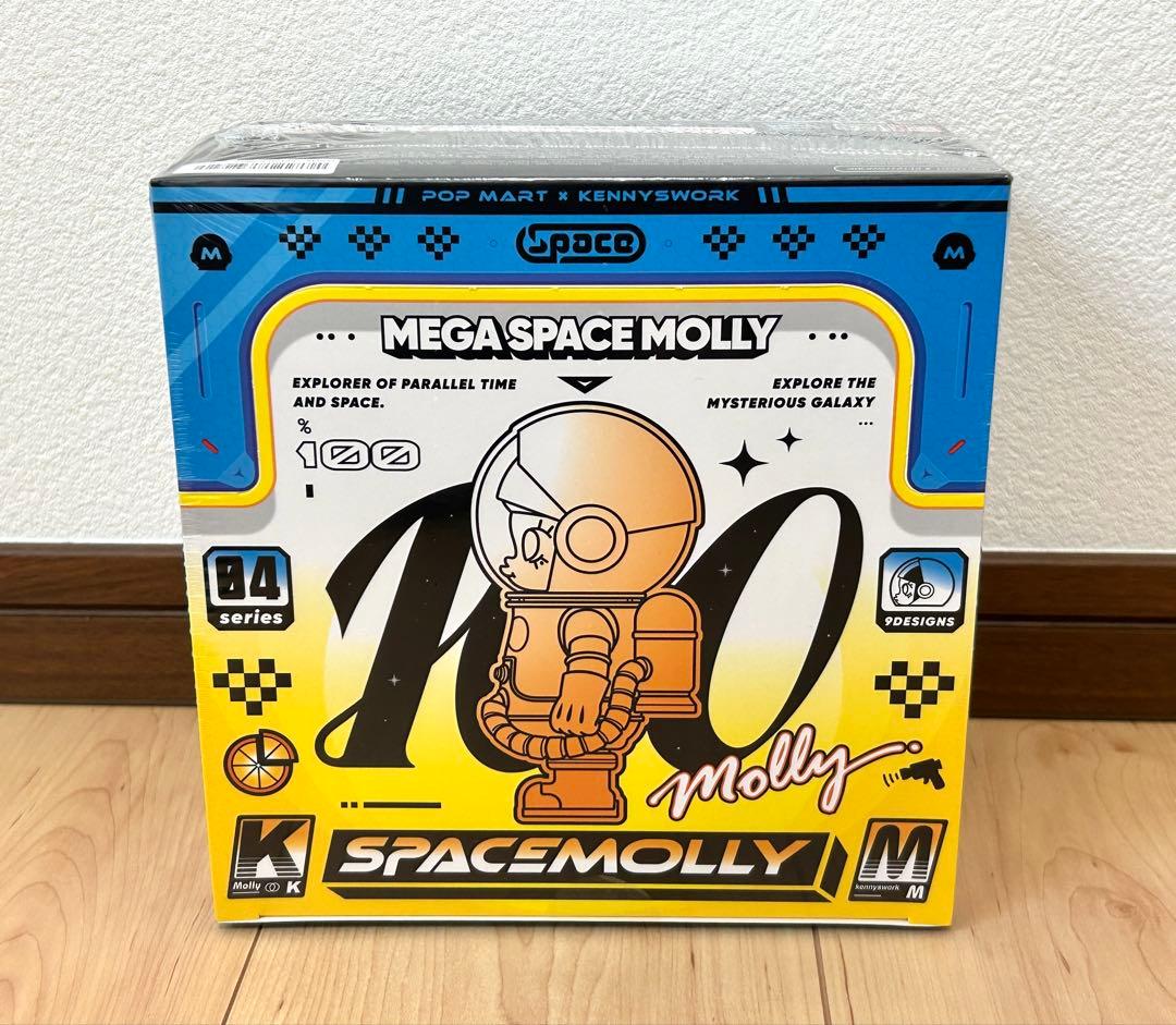 【MEGA SPACE MOLLY 100%シリーズ4 アソートBOX】