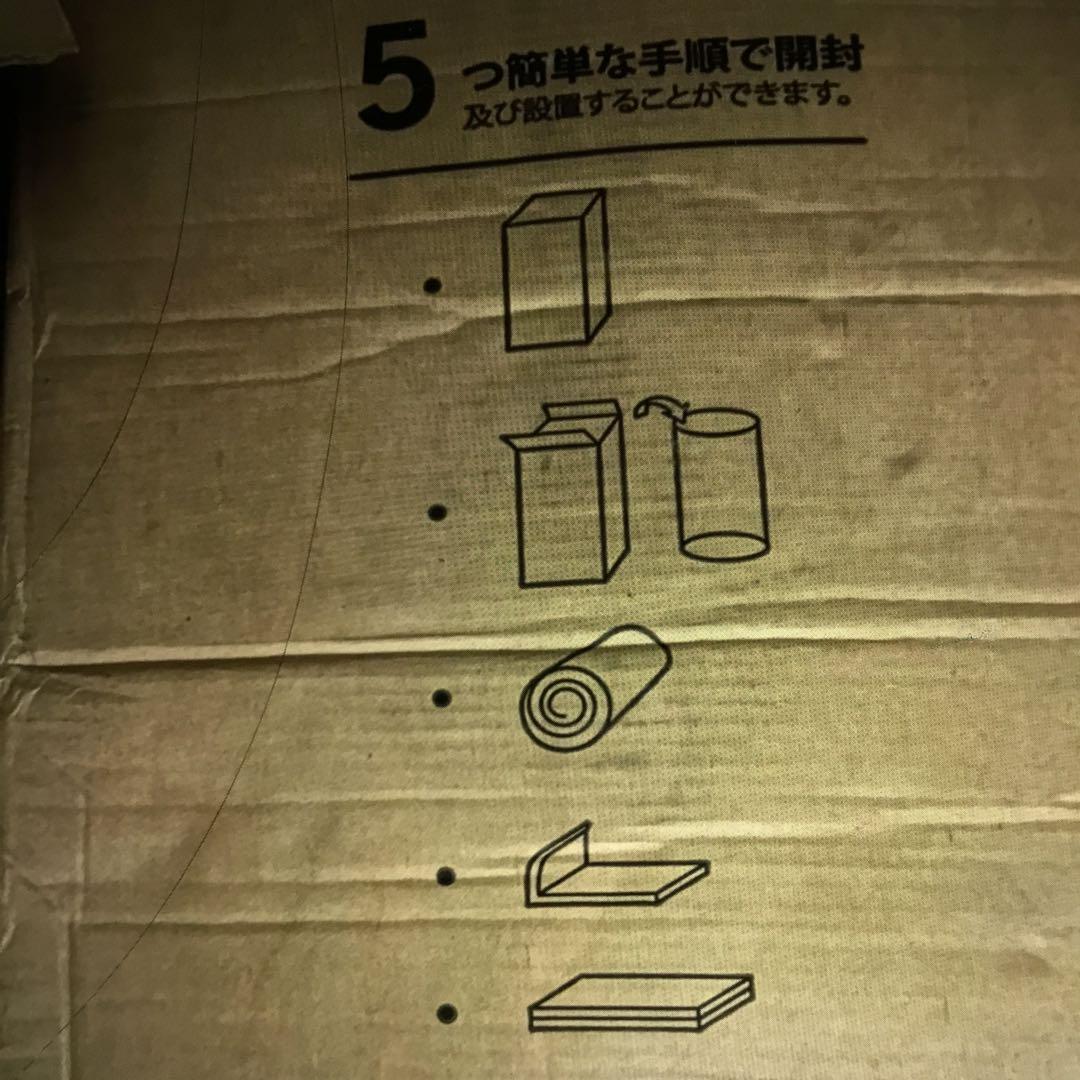 ◆Avenge 竹炭メモリーフォーム ダブルマットレス