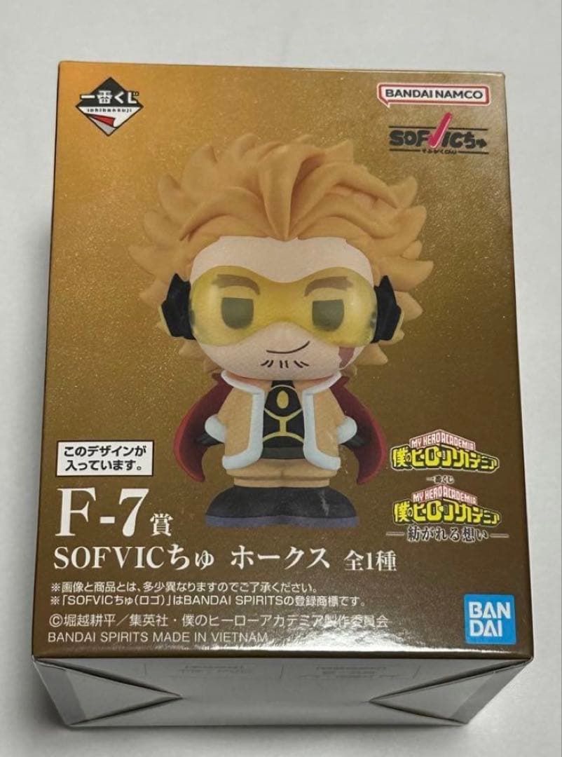 一番くじ 僕のヒーローアカデミア -紡がれる想い-D賞 爆豪勝己　f賞　ホークス