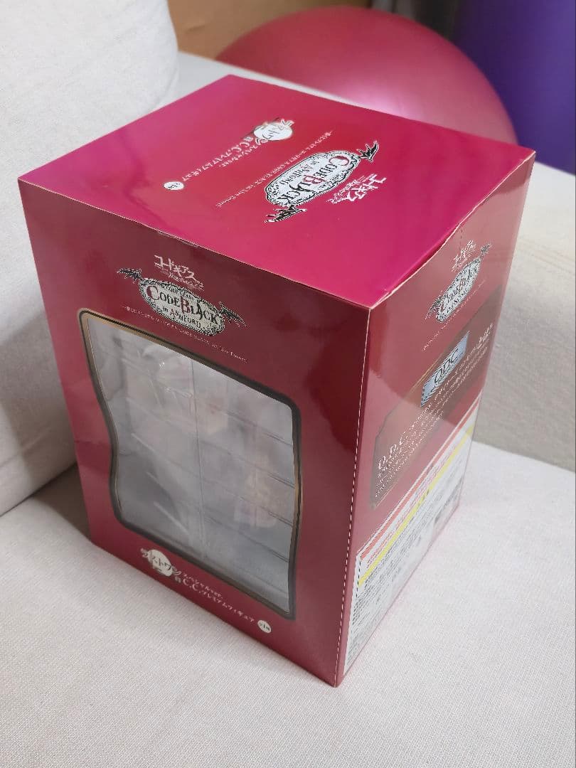 ラストワン賞 スペシャルver. C.C. プレミアムフィギュア