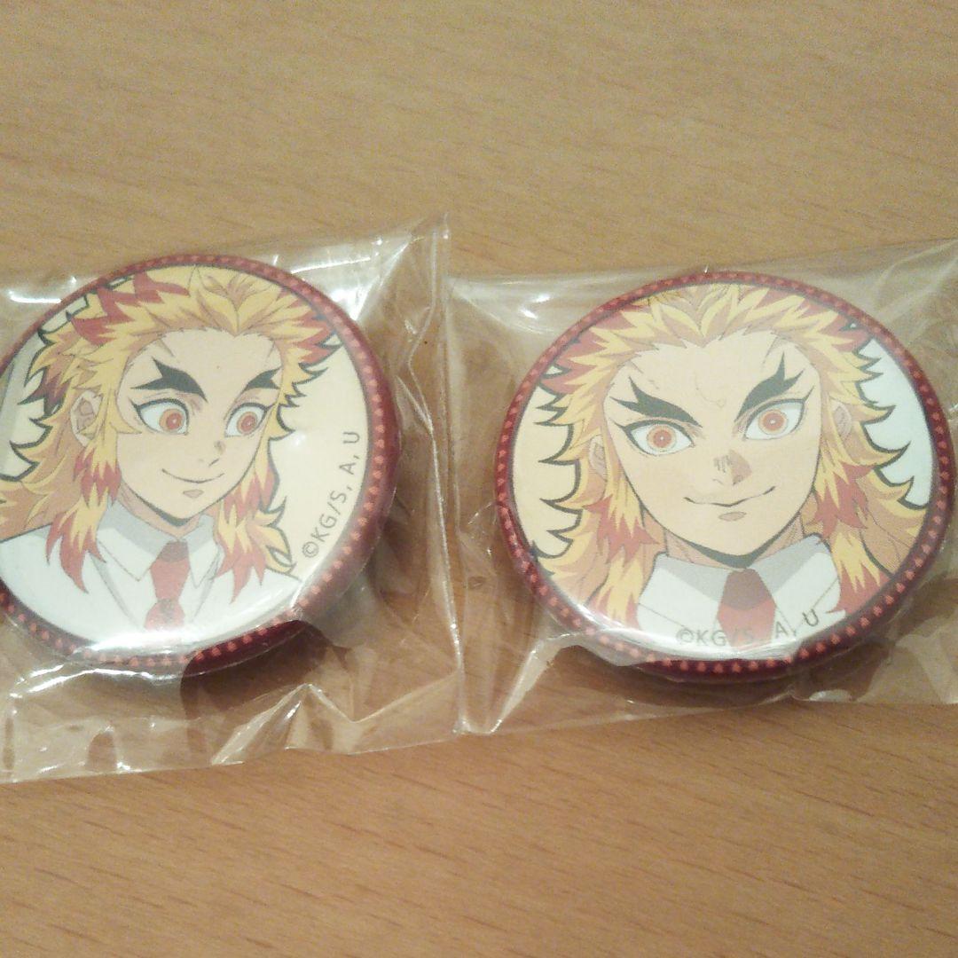 限定価格 鬼滅の刃 キメツ学園 缶バッジ 煉獄 - メルカリ