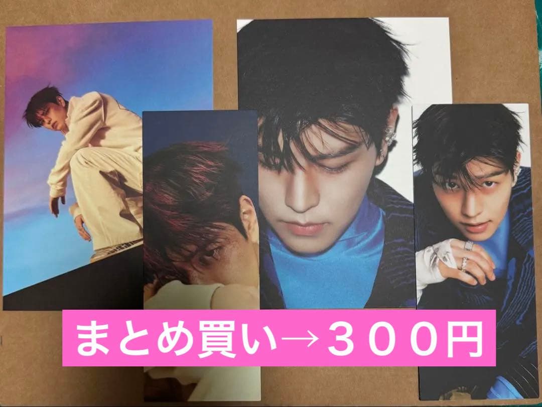 Stray Kids スンミン セット - メルカリ