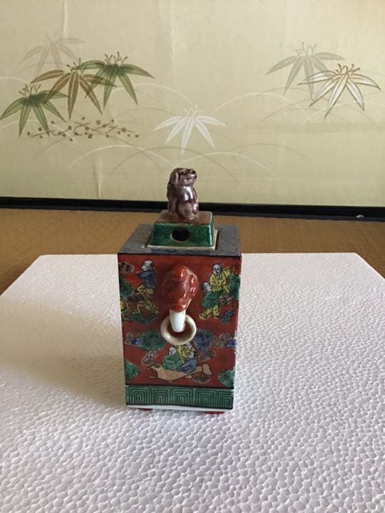 『九谷 木米』の香炉