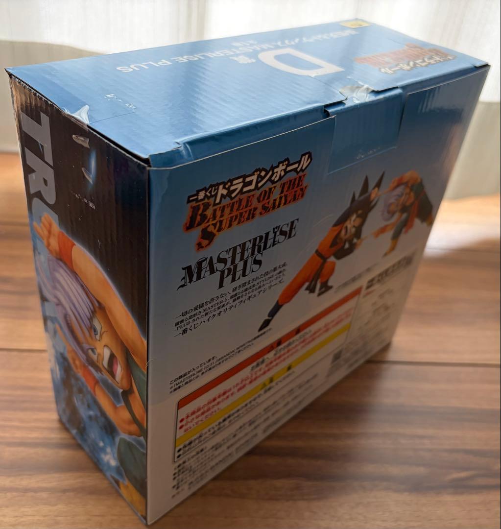 一番くじドラゴンボールフィギュアセット他