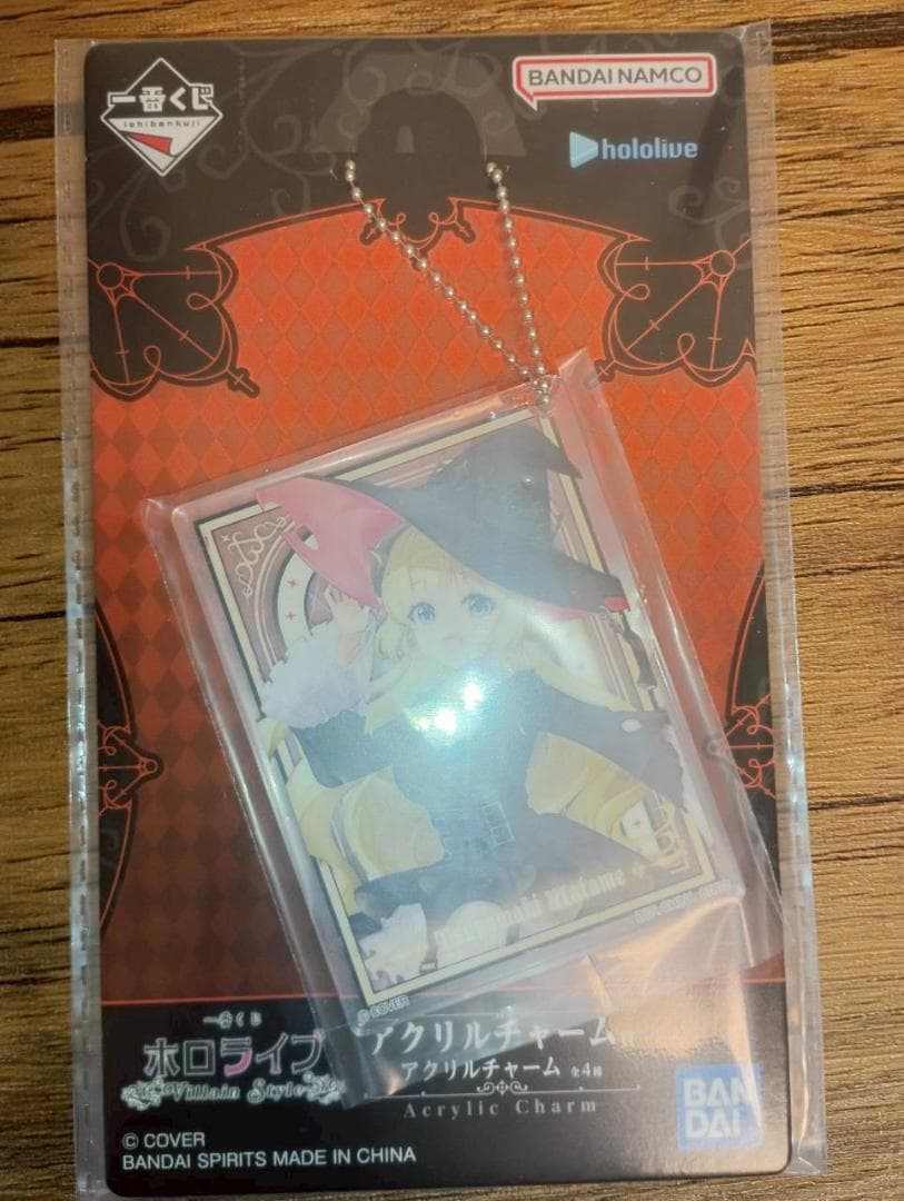 一番くじ ホロライブ ～Villain Style～ 角巻わため セット