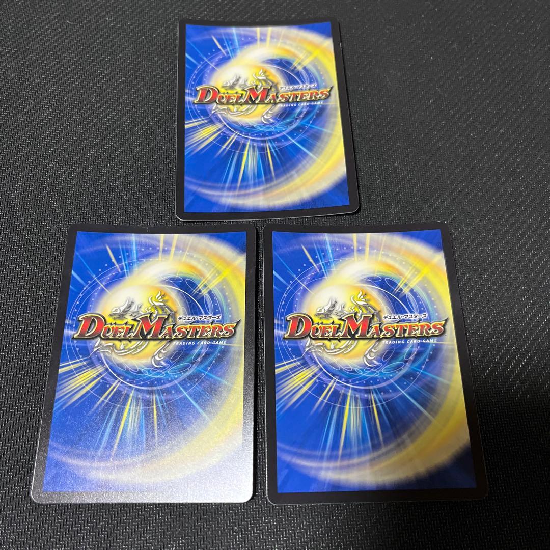 オールデリート ライザのアトリエ 3枚 - メルカリ