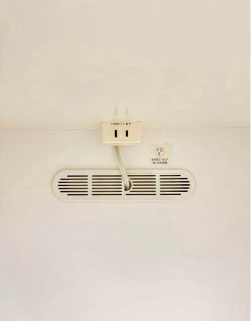 nn__m商品　食器棚　キッチンボード　ホワイト コンセント付