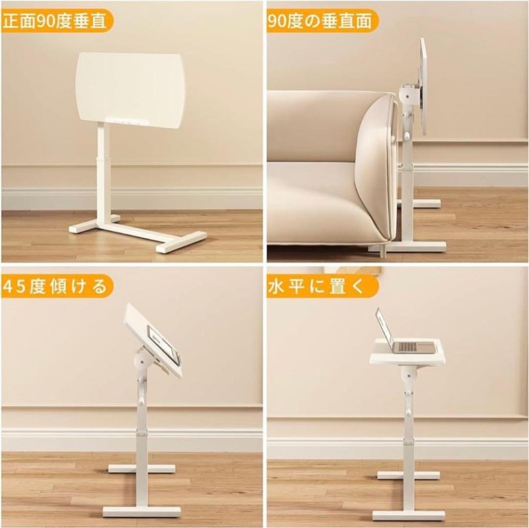 サイドテーブル 昇降式デスク高さ65-94㎝ 介護用 ベッドテーブル　木の色