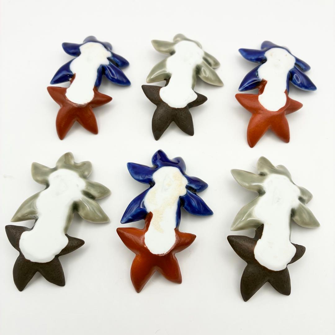 【未使用品】深川製磁 箸置き 紅葉 もみじ 3ペア 計6個 色違い2種 桐箱