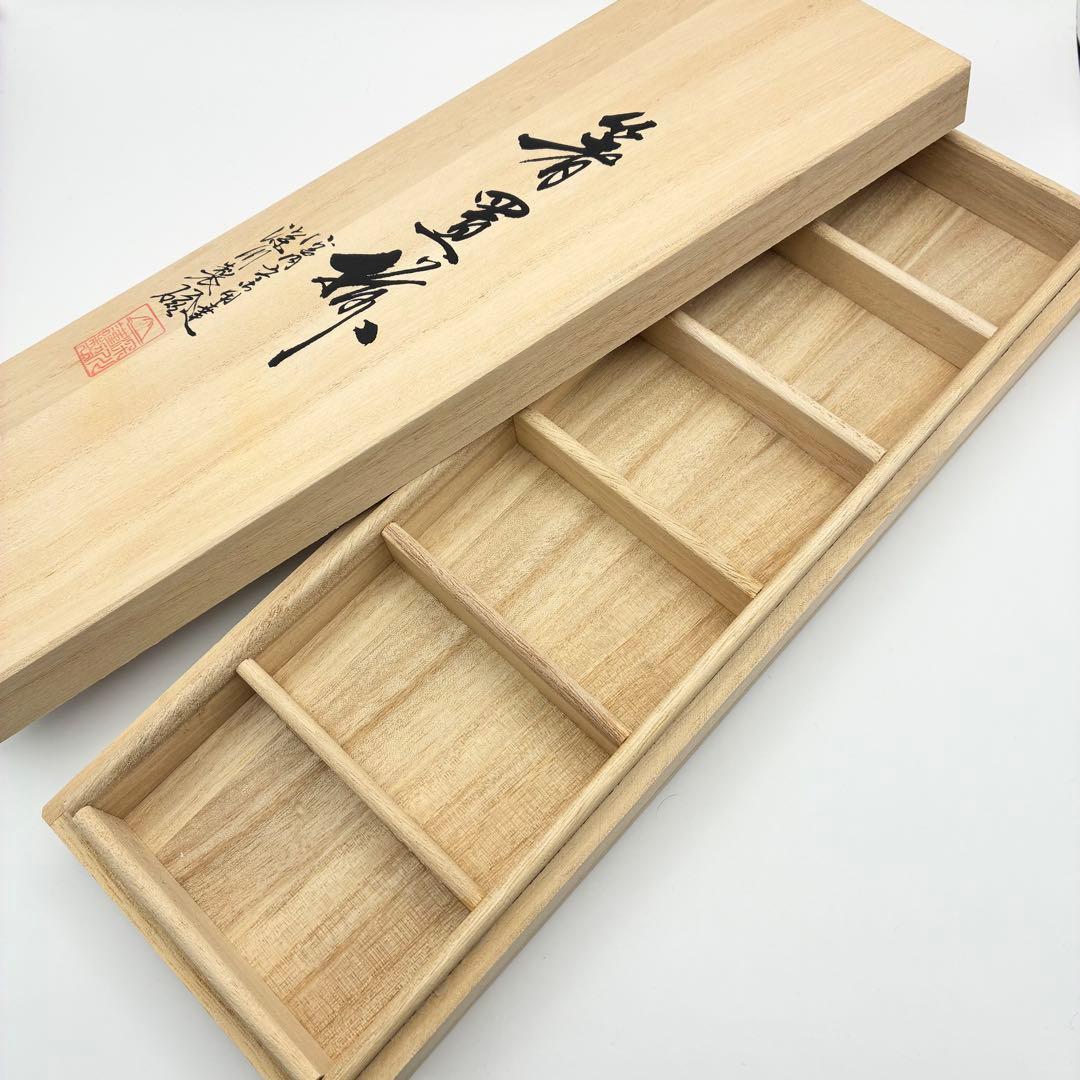 【未使用品】深川製磁 箸置き 紅葉 もみじ 3ペア 計6個 色違い2種 桐箱