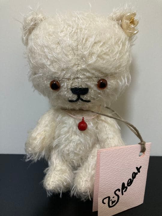 Ｕ bear   うらのかおる  「フランゼ」 ネコ