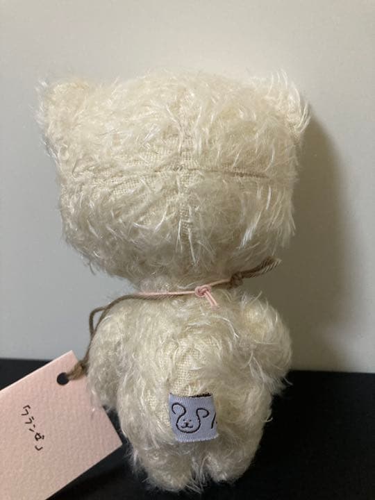 Ｕ bear   うらのかおる  「フランゼ」 ネコ