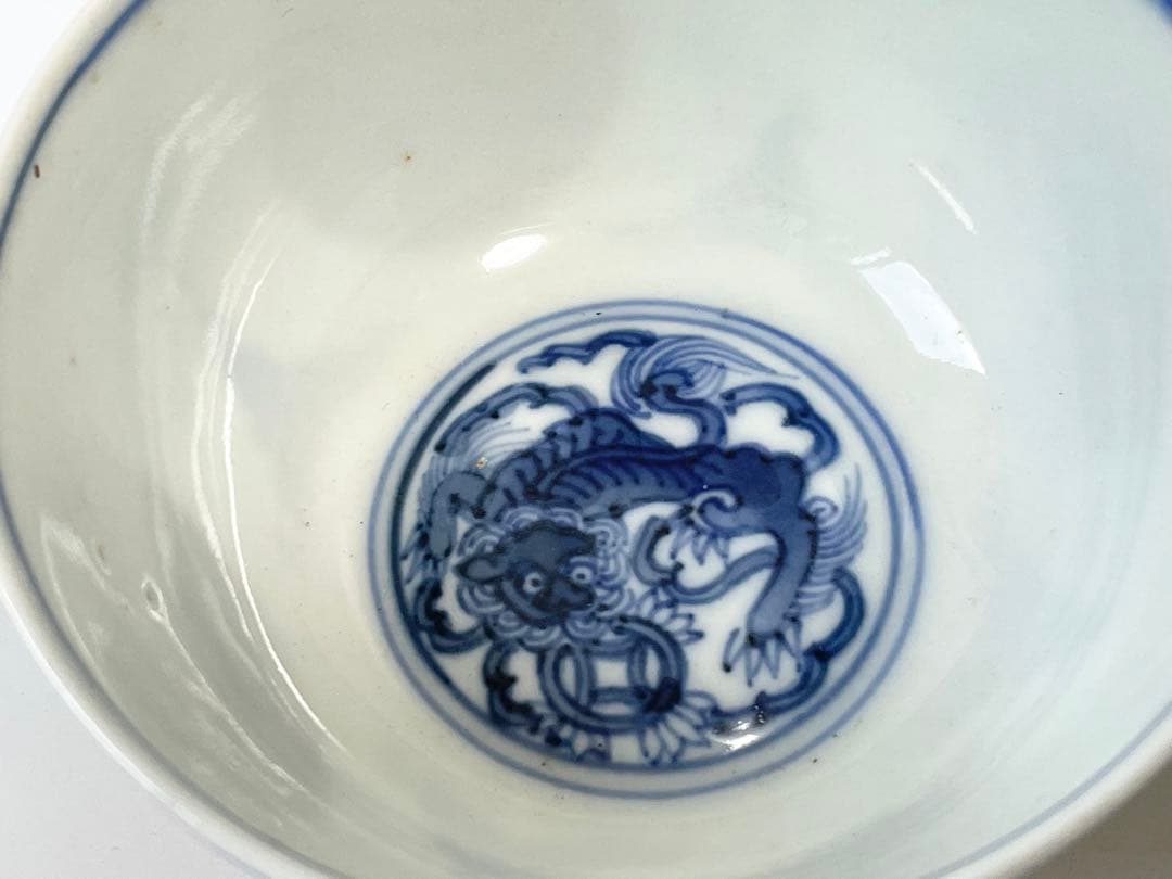 作家物 陶芸家 須田青華 須田菁華 古赤絵金襴手玉取獅子煎茶