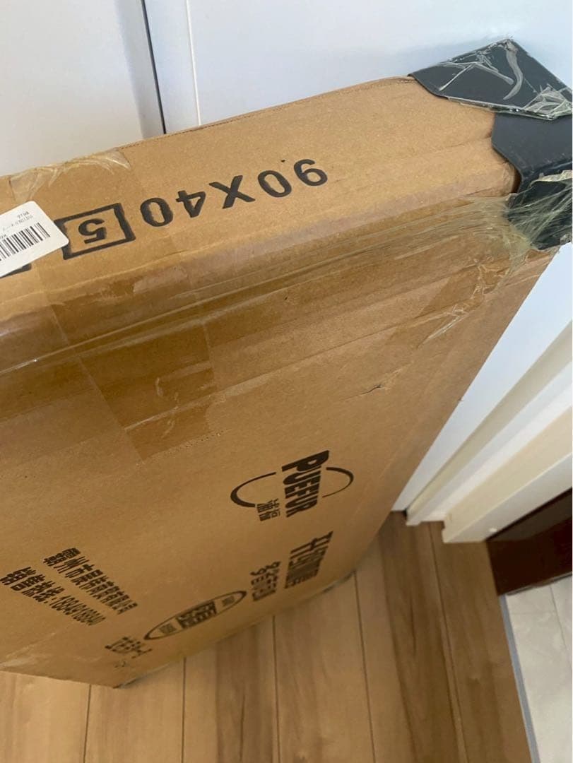 新品　スチールラック　５段　幅90㎝　ホワイト　白　本棚　シェルフ　棚