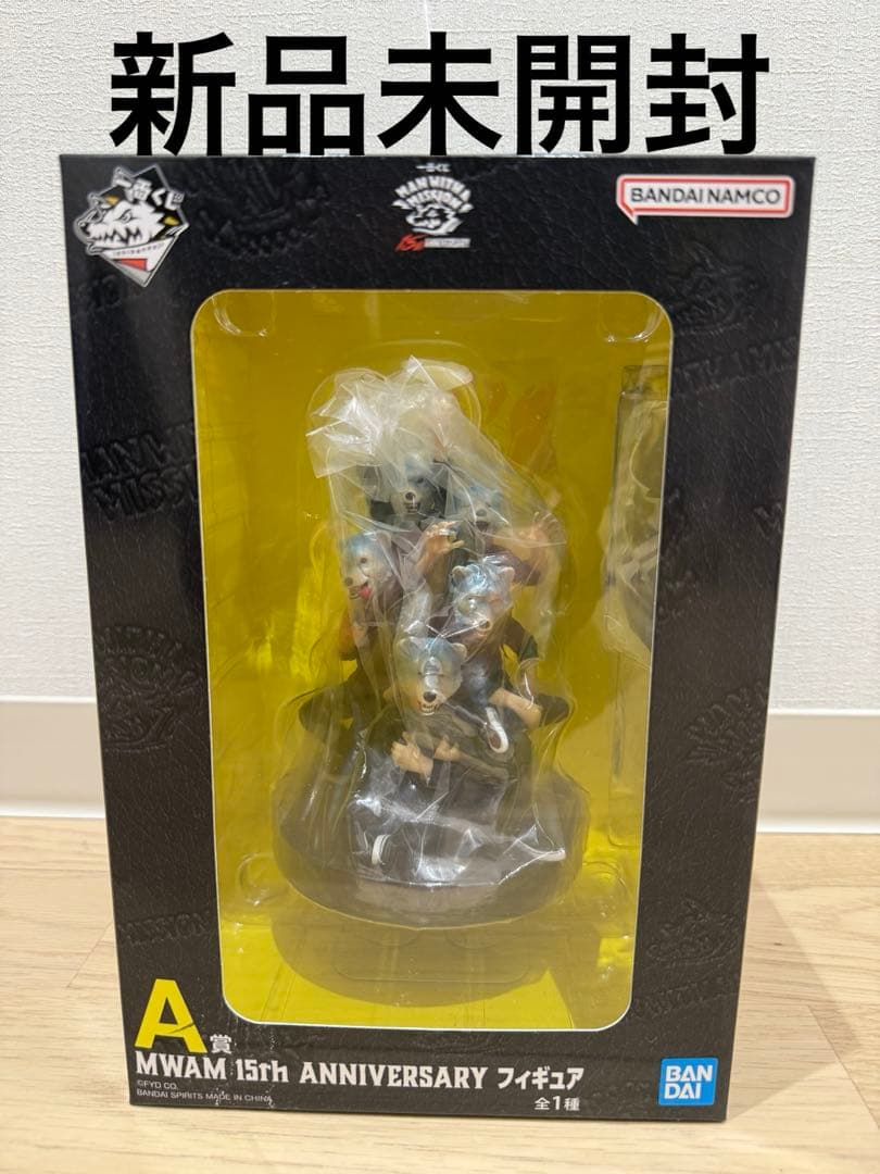 一番くじ MAN WITH A MISSION 15th　A賞 フィギュア