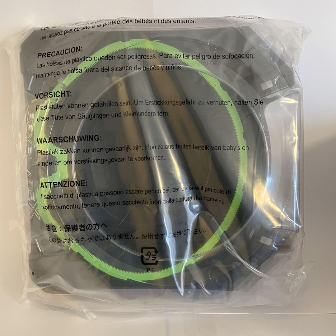 匿名配送 ベイブレードX BX-17 バトルエントリーセット