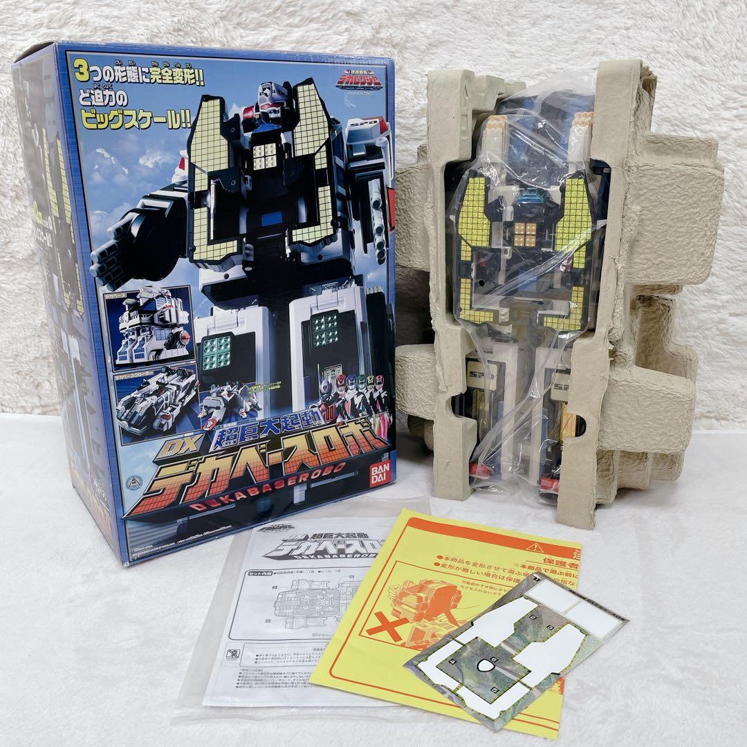 ✨ 入手困難 ✨ 特撮戦隊デカレンジャー DXデカベースロボ セット 初期