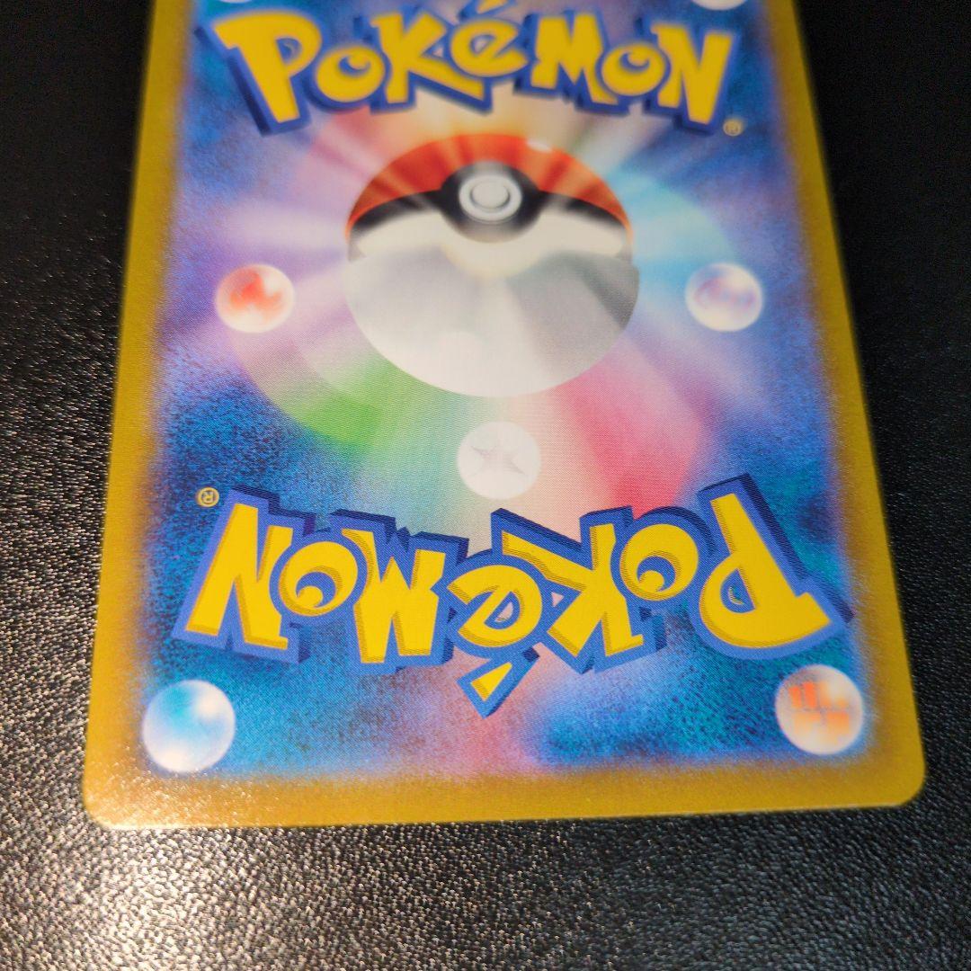 ポケカ★マリィのオーロンゲ&ヒカリ&ニンフィアＶまとめ売り