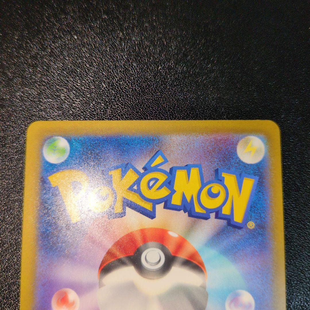 ポケカ★マリィのオーロンゲ&ヒカリ&ニンフィアＶまとめ売り