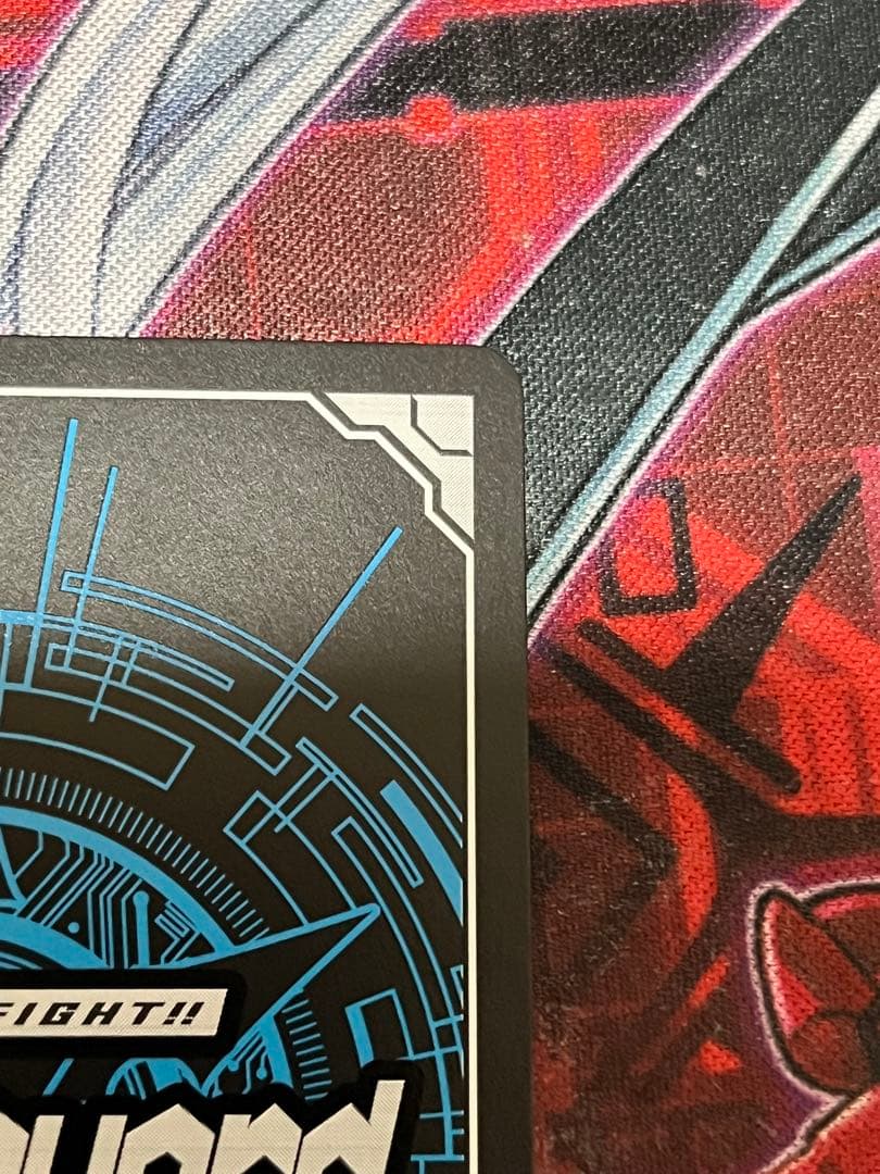 エネルギージェネレーター　明導ヒカリ　ヒカリ　PR