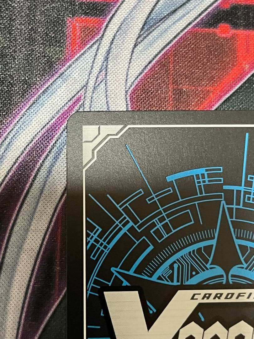 エネルギージェネレーター　明導ヒカリ　ヒカリ　PR