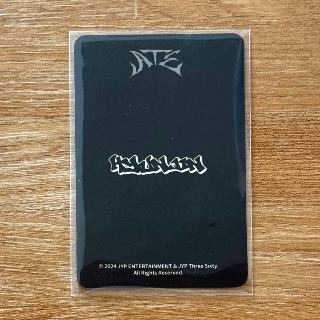 StrayKids ATE バインダー トレカ ヒョンジン - メルカリ