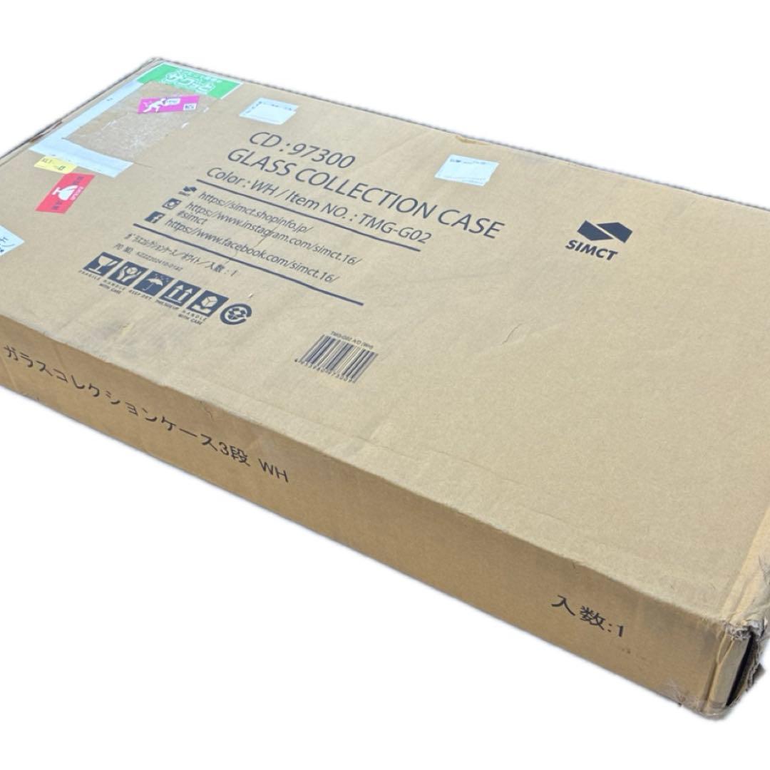 不二貿易 コレクションケース フィギュアケース 3段