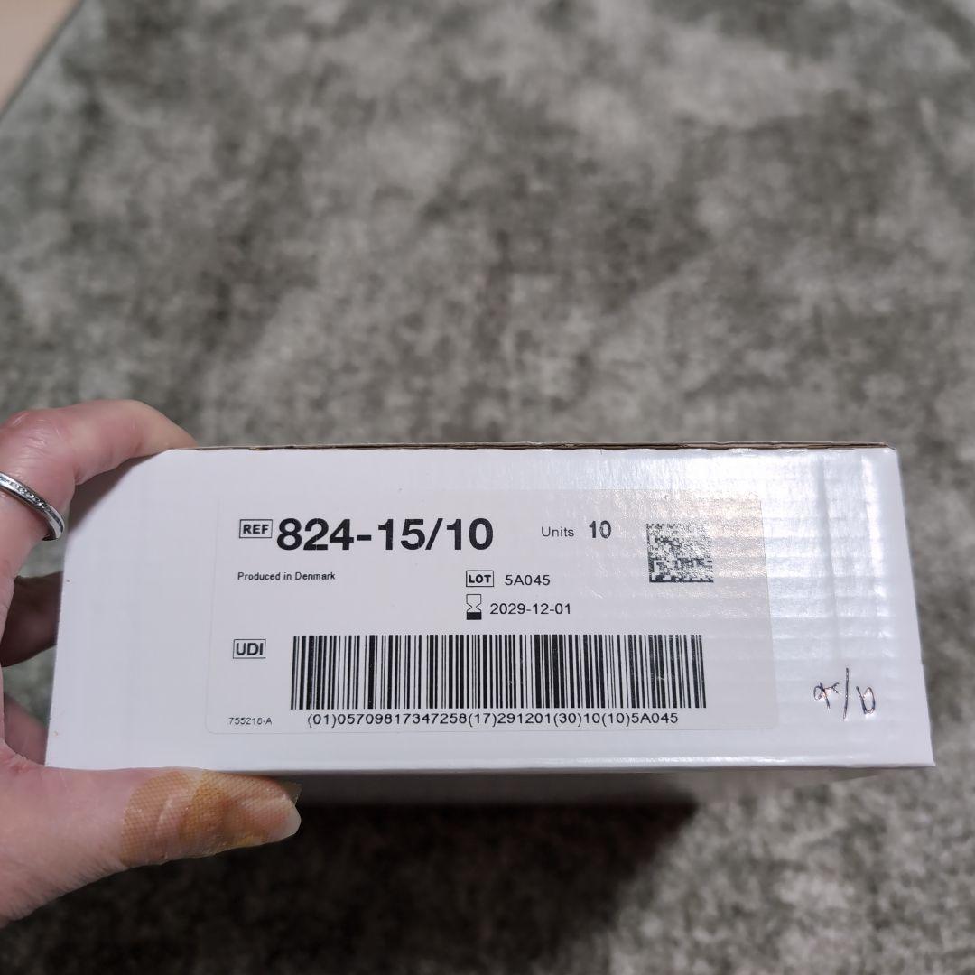 フォールドアップ 10枚入り + Cavilonスプレー