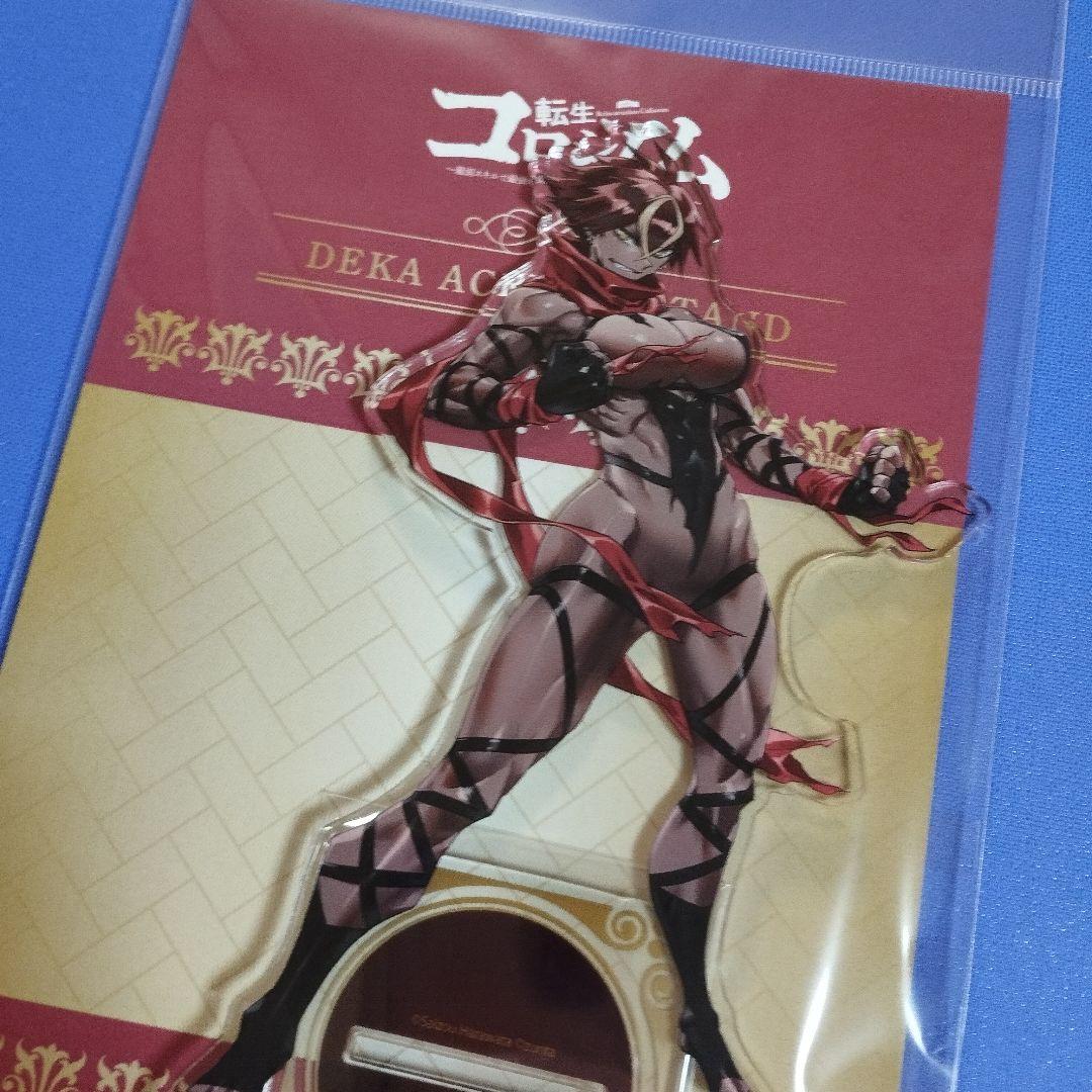 転生コロシアム アクリルスタンド マール・バロック 新衣装ver. 匿名