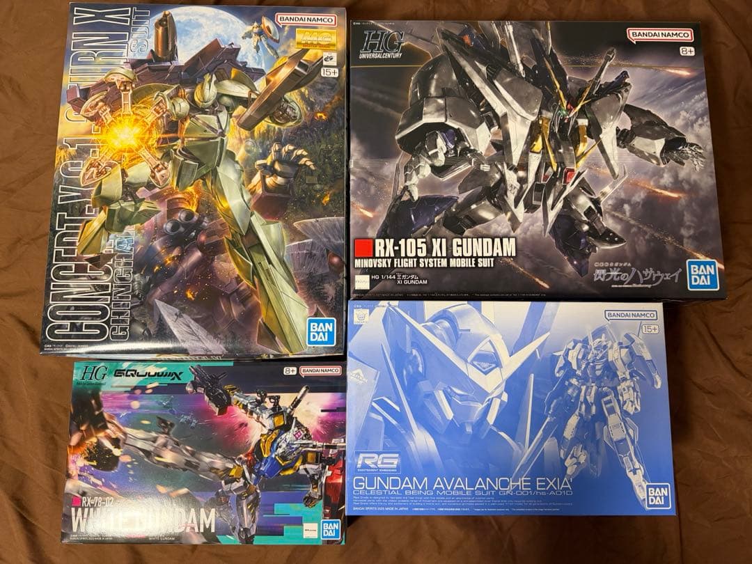 ガンプラ4点セット - メルカリ