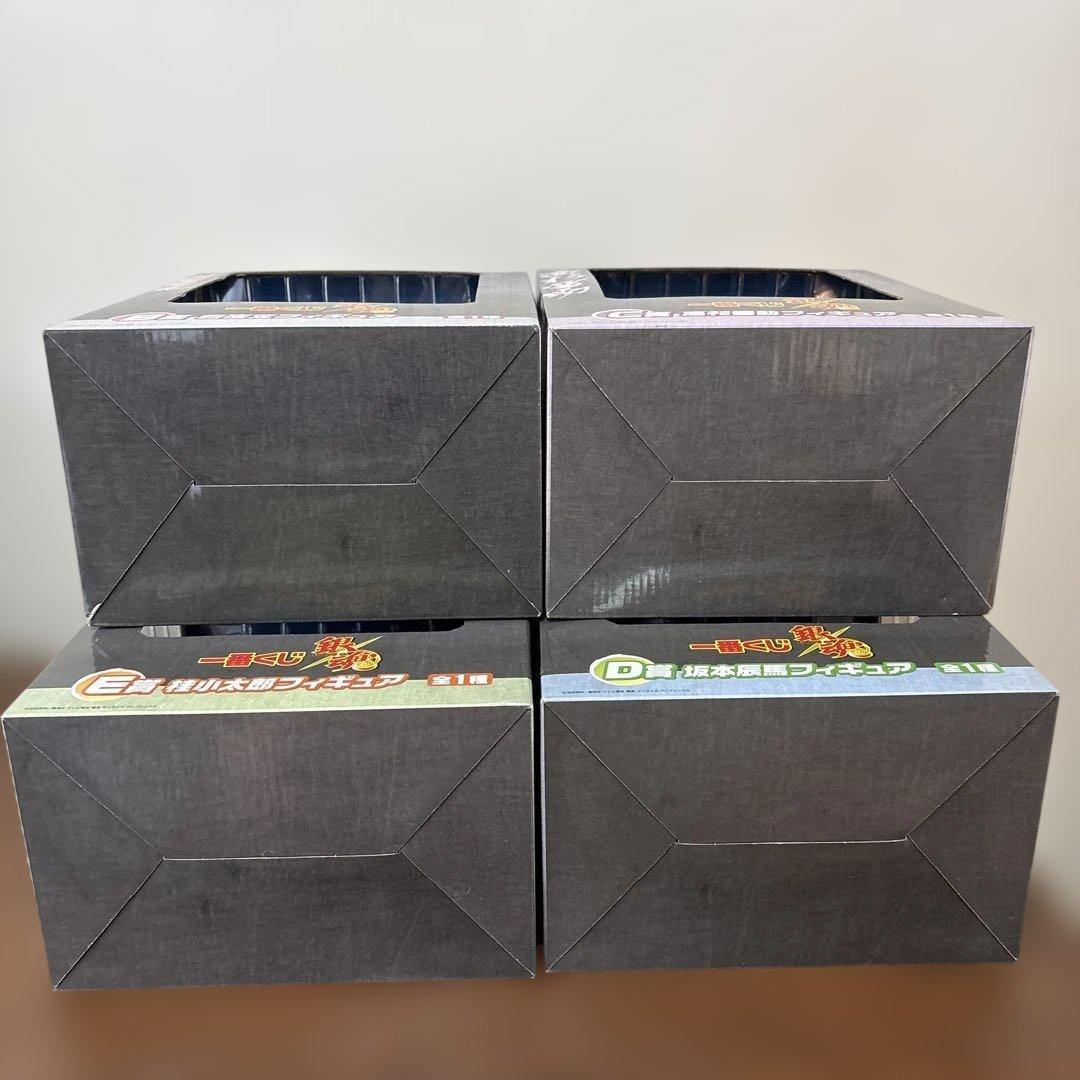 銀魂フィギュア4体セット一番くじ