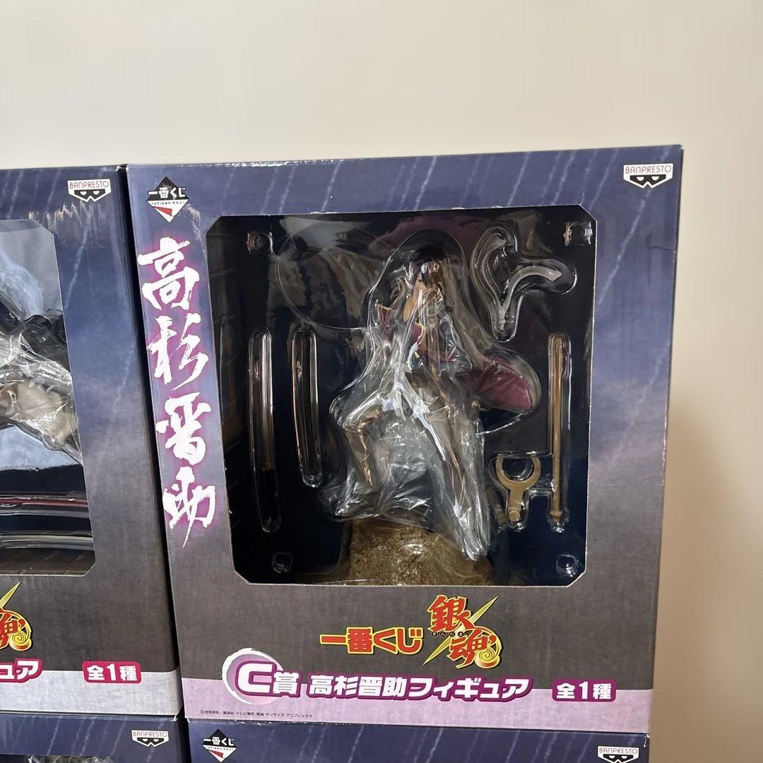 銀魂フィギュア4体セット一番くじ