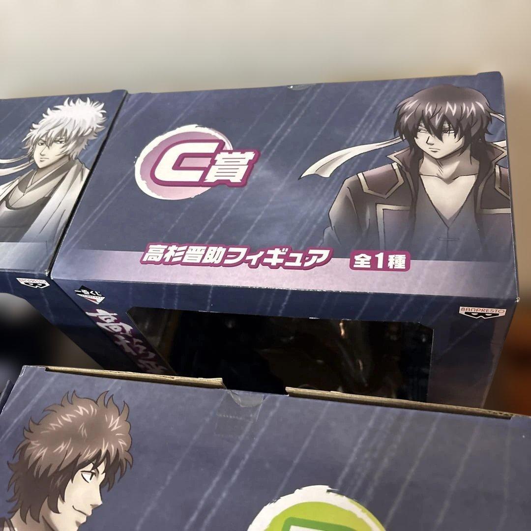 銀魂フィギュア4体セット一番くじ